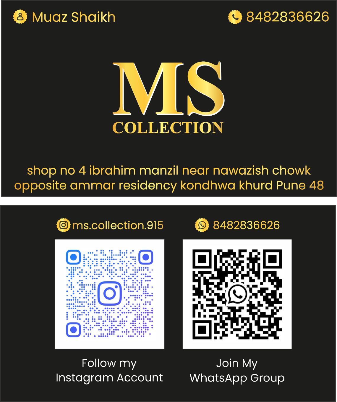 MS Collection