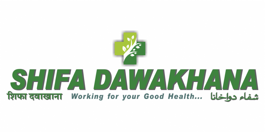 Shifa Dawakhana